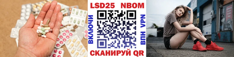 ЛСД экстази ecstasy  Архангельск 