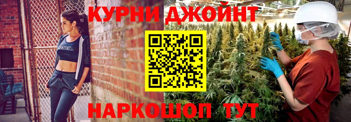МАРИХУАНА марихуана  Вход с VPN  Архангельск  Конопля VHQ 